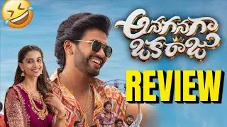Anaganaga Oka Raju Movie Review | Naveen Polishetty Comedy Hit or Flop? | Full Public Talk!