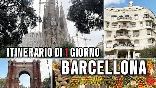 Cosa visitare a Barcellona in 1 giorno