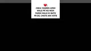BESHK ❤️❤️