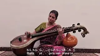 Shivaya Parameshwaraya | Bhajan Tutorial | Mala Viswanathan