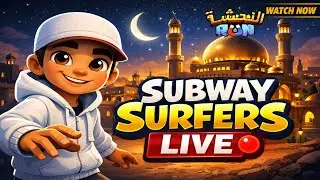English Alnahsha Run Live stream | Playing Solo | Streaming 4