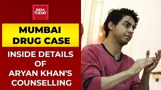 Mumbai Drug Case: Inside Details Of Aryan Khan's Counselling In Custody | Breaking News