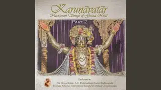 Dhana Mora Nityananda