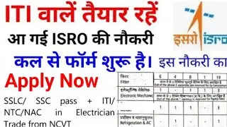 ITI ISRO Technician B Recruitment Full Update 2025 || ITI Sarkari Permanent Recruitment 2025