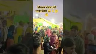 Mahakumbh Mela🔱 #mahakumbh2026 #mahakumbh​ #prayagraj​ #naga​ #feeling​ #sanatandharma​ #shorts​