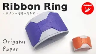 How to make a 