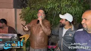 دبكات الفنان الكبير مروان السبعاوي والعازف عبود الاسمر حفلة گيارة حنة صالح