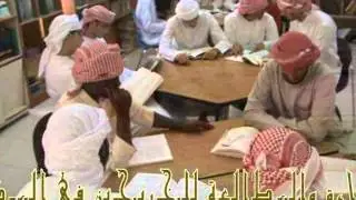 منار الإيمان - الدفعة التاسعة