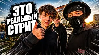 СТАНТ По МІСТУ На BMX Cruiser 3000w 