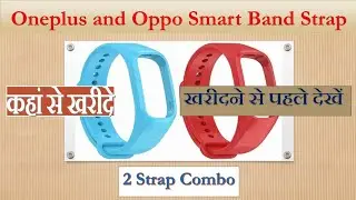 Oneplus and Oppo Smart Band Strap Unboxing|Ydoxton Silicon Strap For Oppo and Oneplus Smart Band.