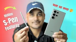 Samsung Galaxy S24 Ultra - Hidden S Pen Features, Tips & Tricks 🔥