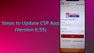 How to update CSP app(Version 6.55)
