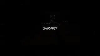 Vizzan - Shikayat (Official Audio)