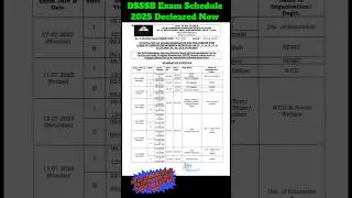 DSSSB Exam Schedule 2025 for Teachers Recruitment Decleared Now #dsssb2025
