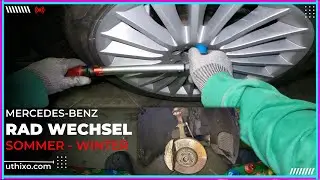 Radwechsel Anleitung | Mercedes-Benz W222 |&nbsp;S-Klasse Tutorial DIY S213 A238 C238 W213 W207 W166 W176