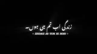 14 January 2026
