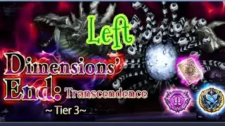 DFFOO[GL]FEOD Transcendence Tier3 Left