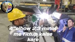 12'' elbow 4,5 minat me fittup kaise kare/पाइप जल्द फिटप कैसे करे #global