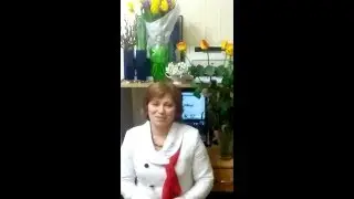 Мой первый вебинар!!! Отзыв.