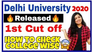 DU COLLEGES RELEASED THEIR 1ST CUT OFF 2020 | DU ADMISSION 2020 | STUDYSHIP WITH KRATI 2