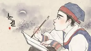 Puyou's Cover: 눈 길 (Line of Sight - Thai Lyrics - Short Version)
