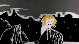 Favorite Flava - So Cruel
