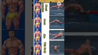 Full Body Workout 💪🏋&zwj;♀️#shorts #youtubeshorts #workout #fitness #gym