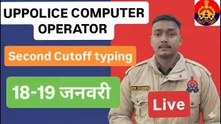 UPPOLICE COMPUTER OPERATOR TYPING