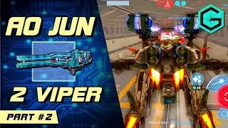 КОРОЗИЙНЫЙ ДРАКОН! War Robots AO JUN MK2 & 2 VIPER MK3! Last Stand