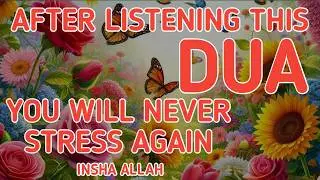 DUA FOR IMMEDIATE FINANCIAL ASSISTANCE. DUA FOR CALLING MONEY. DUA FOR MONEY. DUA FOR MONEY & WEALTH