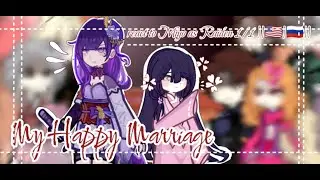 My Happy Marriage react to Miyo as Raiden 1/1 ||🇺🇸||