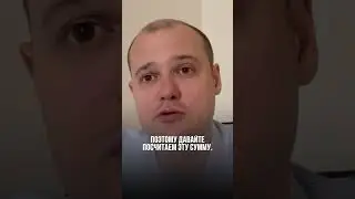 КАК ДОСТИЧЬ ПАССИВНОГО ДОХОДА 5000 ДОЛЛАРОВ В МЕСЯЦ