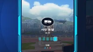 섭딜의 무덤