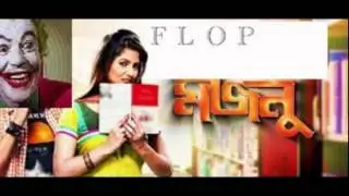 Indian Short Film 