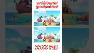 gk puzzle game gk quiz Brain Test Ind #gk #braintest #logicriddles #mathspuzzle #easypuzzles