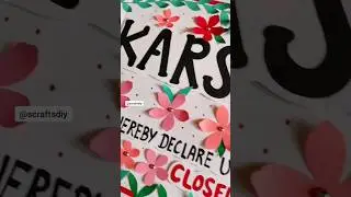 Go green Poster handmade greeting card ideas | S Crafts #diy #birthday #greetingcard #scraftsdiy