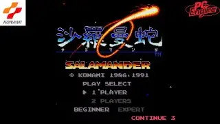 Salamander - PC Engine - 1cc