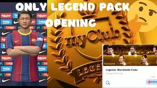 FREE LEGENDS - WORLDWIDE BOX OPENING😍😍 || PES 2021 MOBILE
