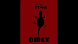 ديباكس - إستعمار | DIBAX - ISTI3MAR