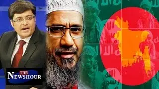 Zakir Naik Will Get Away from Political Support?: The Newshour Debate (7th July 2016)