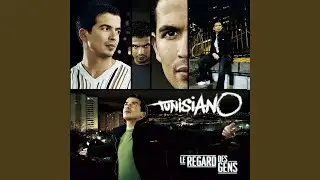 Vener (Bonus Track)