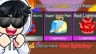 New PARTY GACHA ROLL In Blox Fruits!