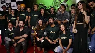 Junglam Movie Muhurat | Ganesh Acharya, Aarya Babbar