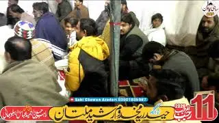 Zakir Shahzaib Ali Jafri Sahb 1 January 2026 ImamBargah Haideria Makhdoom Rasheed Multan