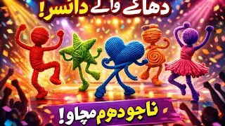 Dancing Thread Creatures  Magical Butterfly Shapes Made of Threads  Fantasy Art AI Video