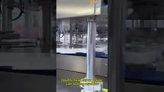 Double Head Servo Plastic Can Sealing Machine: Complete Operational Guide & High-Speed Seam Demo