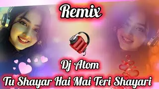 Get Ready to Groove: Tu Shayar Hai Dholki Mix 💥 | Epic Hard Bass Bangers! Dj Atom 
