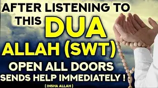 PRAYER THAT OPEN THE DOOR OF BLESSINGS ᴴᴰ - Prophet Muhammad (Saw) Duas