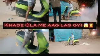 Ola Me Lagi Aag 🔥