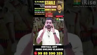 SI-PC (A+R+M) ONLINE LIVE+ RECORDED BATCH#irisesiofflineclasses #si_pconlineclasses #siconstables